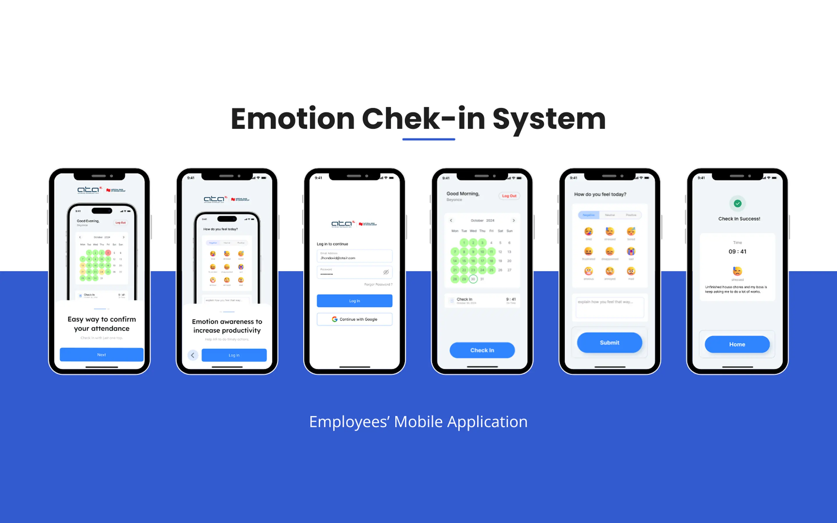 An image of the EMC Mob project.